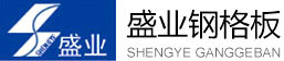 舞陽(yáng)鋼鐵有限責(zé)任公司-河鋼集團(tuán)舞陽(yáng)鋼鐵公司-舞陽(yáng)鋼廠(chǎng)銷(xiāo)售部